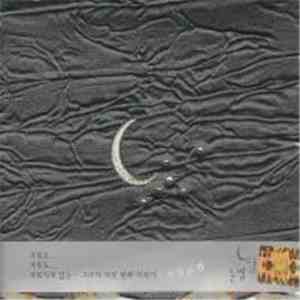 이소라 - 눈썹달