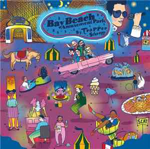 Trapper Schoepp - Bay Beach Amusement Park