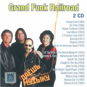Grand Funk Railroad - Даёшь Музыку MP3 Collection