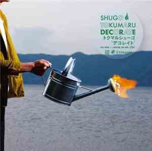 Shugo Tokumaru - Decorate