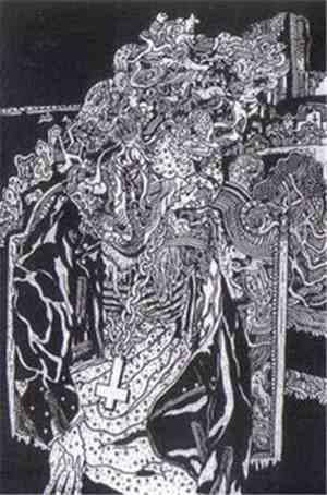 Sump - Sump