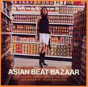 Various - Asian Beat Bazaar