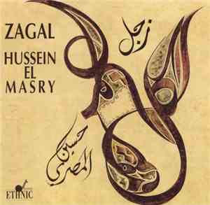 حسين المصري = Hussein El Masry - زجل = Zagal
